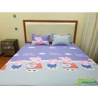 GA CHỐNG THẤM GOODMAMA( Bùi Thị Tính)