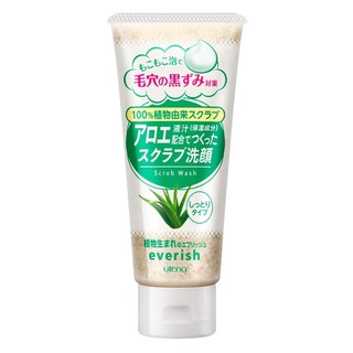 Sữa rửa mặt tẩy tế bào chết lô hội Utena 135g