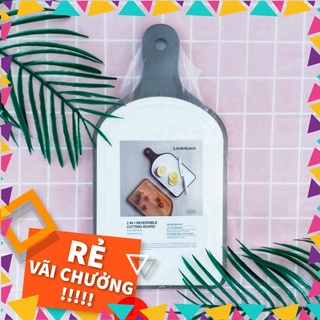 THỚT 2 trong 1 LocknLock CKD031 (ngoài để thái thức ăn có thể dùng làm khay trang trí thức ăn) lemailoan879727