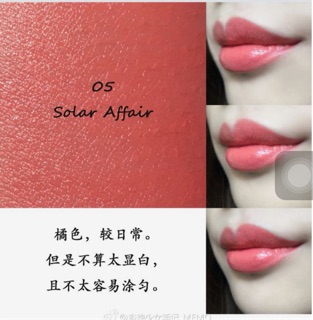 Son Tom Ford Màu 05 Solar Affai