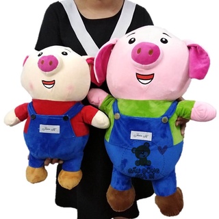 Gấu bông heo tiktok dễ thương nhiều màu