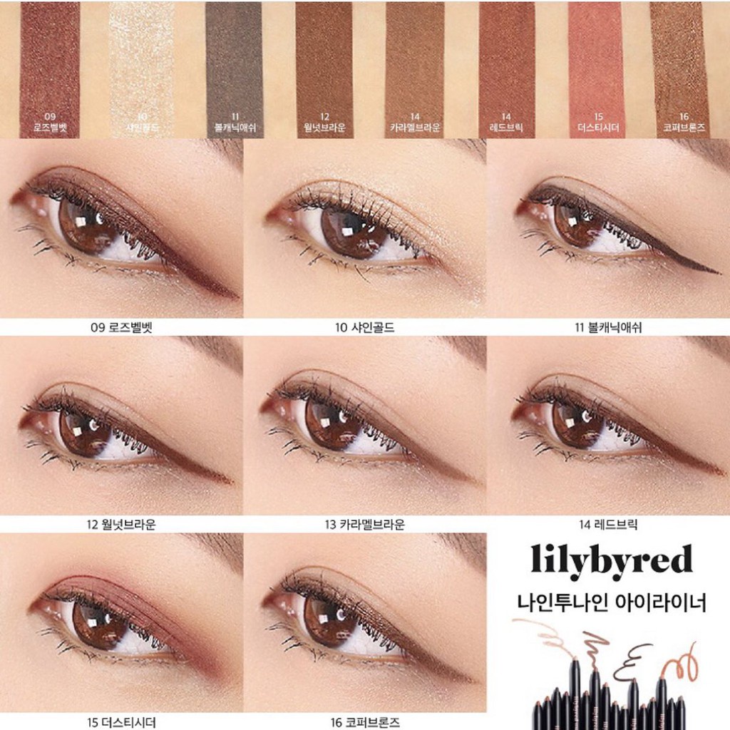 Chì kẻ mắt Lilybyred Starry Eyes am9 to pm9 Slim Gel Eyeliner