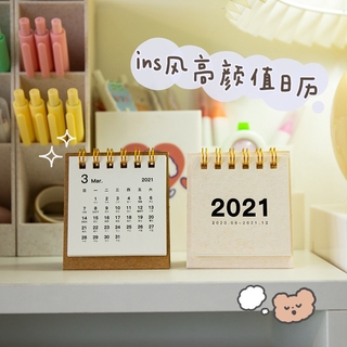 Sáng Tạo Dọc2021Năm Kế Hoạch Đơn Giản Màu Sắc Đơn Giản Lịch Bàn Di Động Mini Desktop Lịch Bàn Lịch
