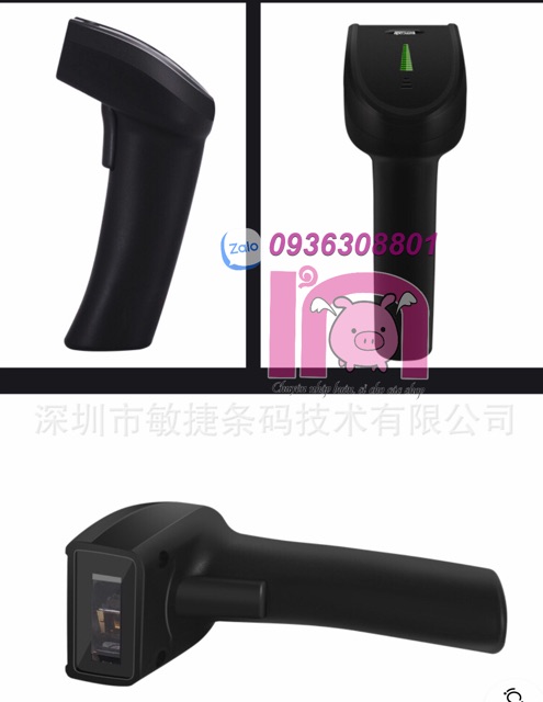Ivn052 máy quét mã vạch symcode cảm biến hồng quang CCD