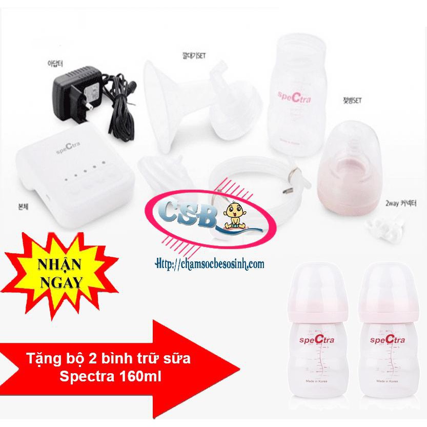 Máy hút sữa mini Spectra Q + Tặng bộ 2 bình trữ sữa spectra