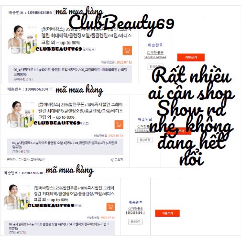 Dầu tẩy trang Graymelin Vita Yuja, hoa anh đào tươi, Cleansing Oil, Lavender đủ màu, kèm bill web,400ml-500ml