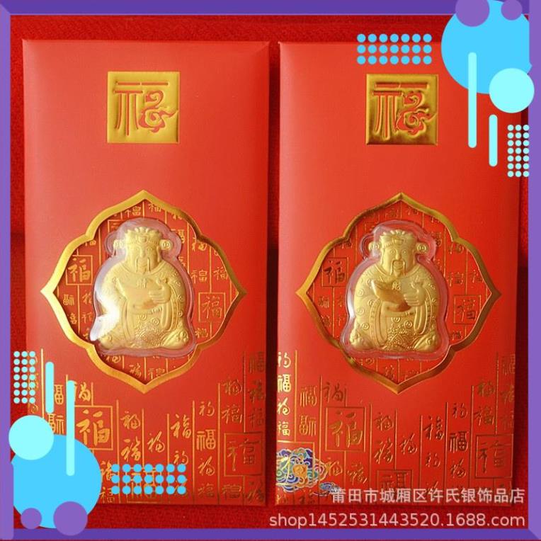 Phong bao lì xì thần tài làm vật phẩm đồ thờ cúng may mắn lấy lộc Bao đẹp mẫu mới 2022
