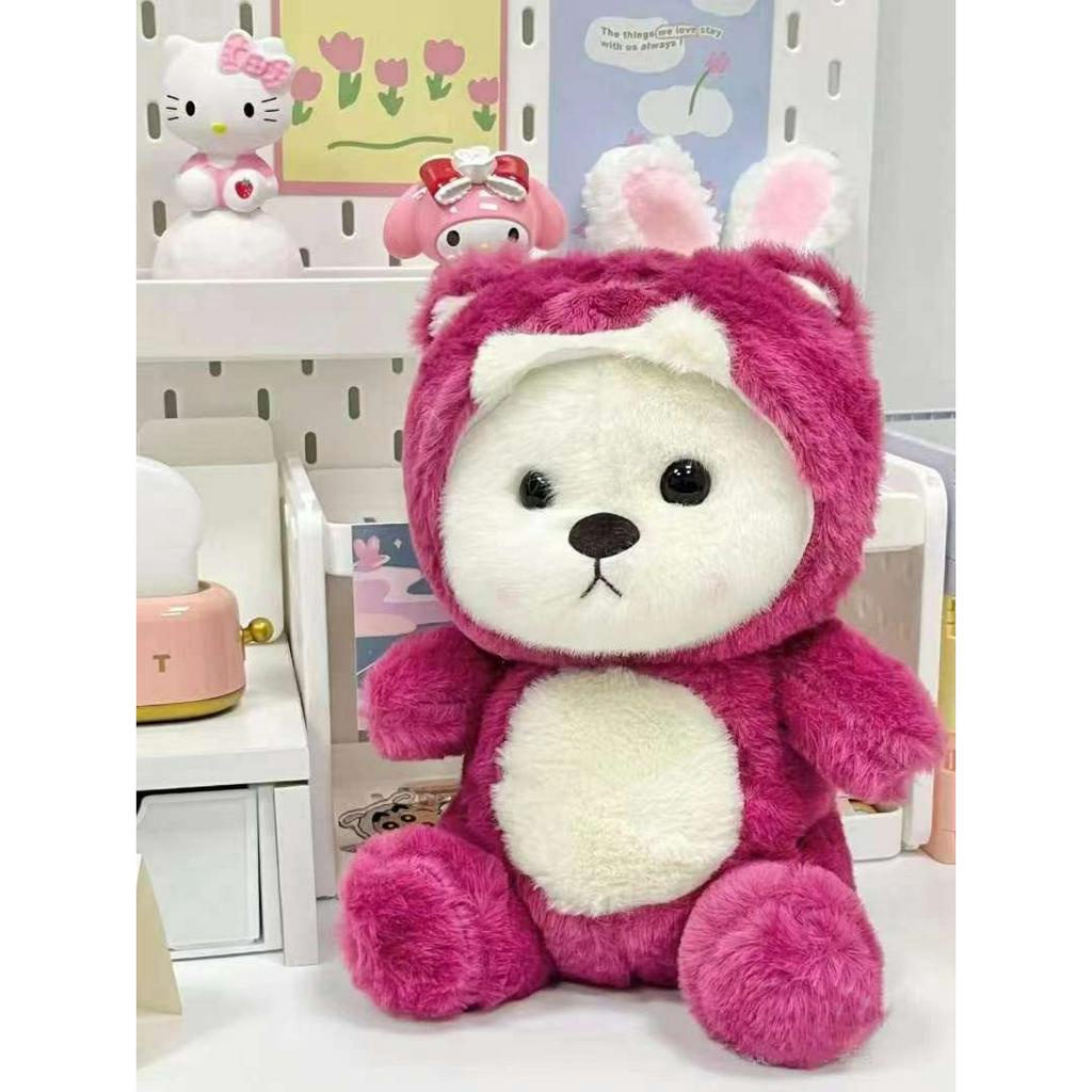 YA ZHOU LONG  Thú Nhồi Bông Hình Gấu Trúc Siêu Dễ Thương