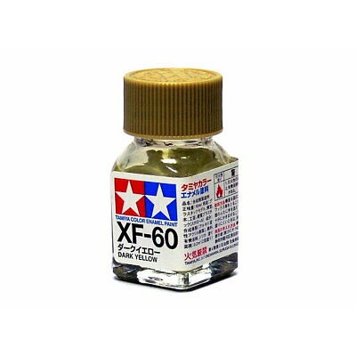 Sơn XF ENAMEL 10ml (XF21-XF60) Tamiya - Sơn Mô Hình