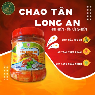Chao Tân Long An Vị Dừa Hương Thơm Béo Không Bở Ít Mặn Hũ 750G Nhà Hai Hiền