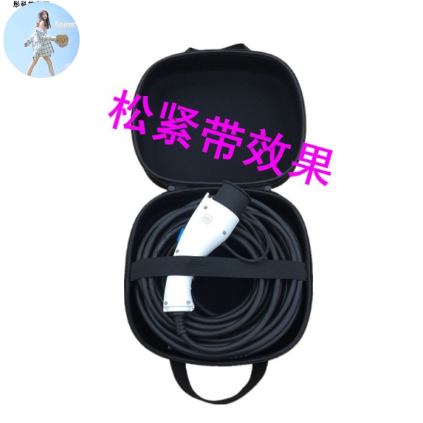 Túi Đựng Đồ Đa Năng Tiện Lợi Dễ Sử Dụng Dành Cho Xe Hơi | BigBuy360 - bigbuy360.vn