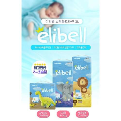 Tã/Bỉm ELIBELL nội địa NGA CAO CẤP Dán/Quần đủ size S76/M64/L54/XL44/L44/XL38