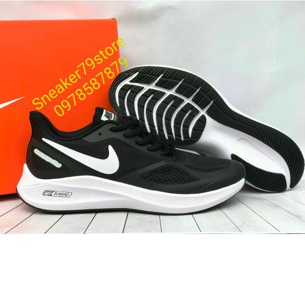 Giày Running Nike Zoom Pegasus 7X (20) Black/White [Chính Hãng - Full Box]