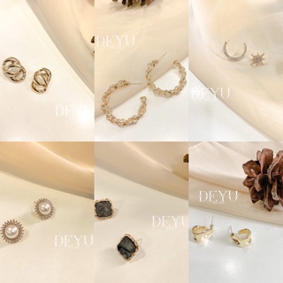 Phụ kiện giá rẻ 02 |DEYU