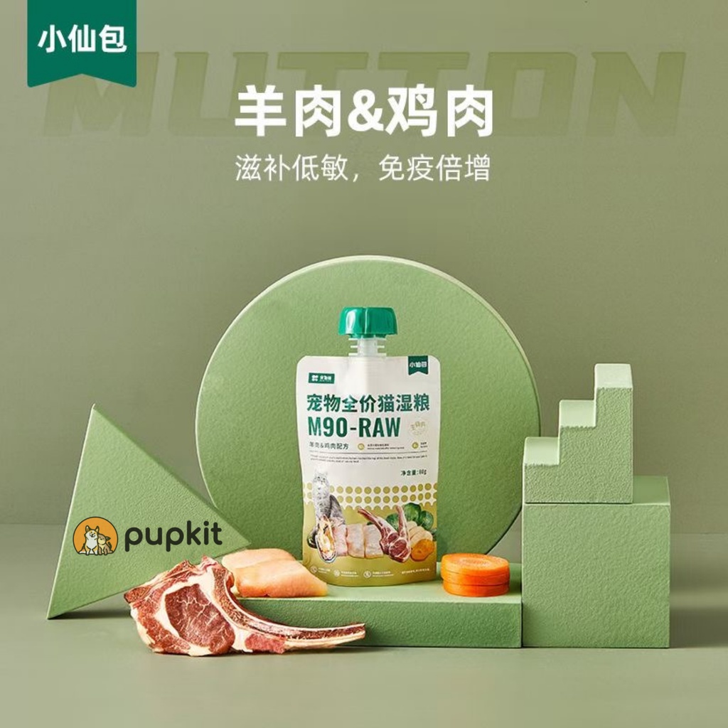 SÚP THƯỞNG PETKIT M90RAW DÀNH CHO MÈO [CHÍNH HÃNG]