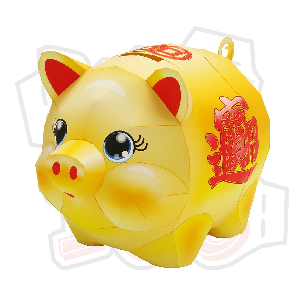 Mô hình giấy đồ vật ống heo Golden Pig - Money Box