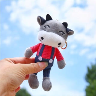 Móc khoá thú bông Con Bò 🐂|Hubeshop