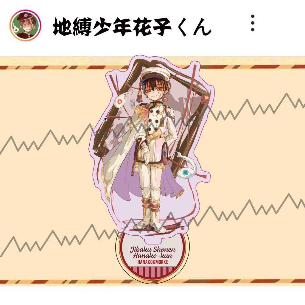 Standee hình nhân vật hoạt hình Jibaku Shounen Hanako