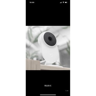 Camera Xiaomi Mijia Sang Trọng