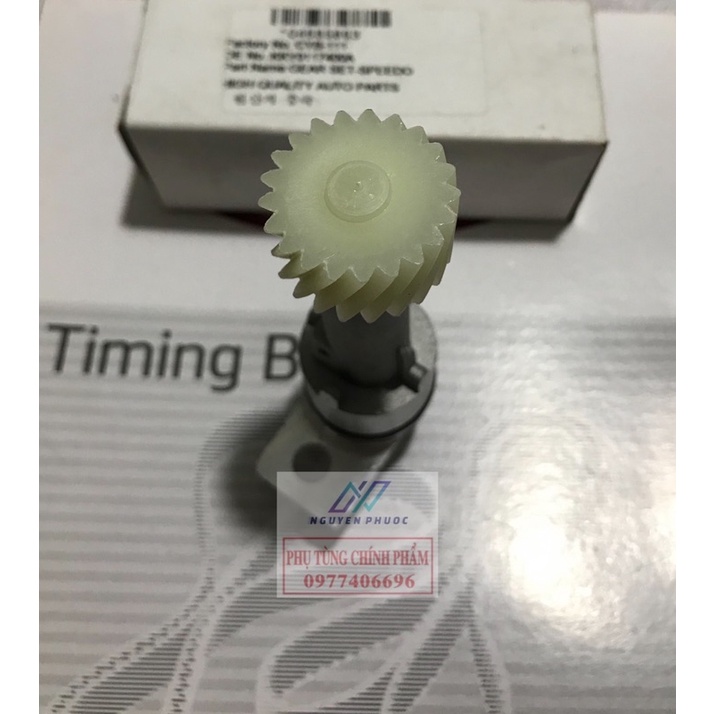 Bánh răng - nhông công tơ mét KIA PRIDE/CD5 KKY0117400A