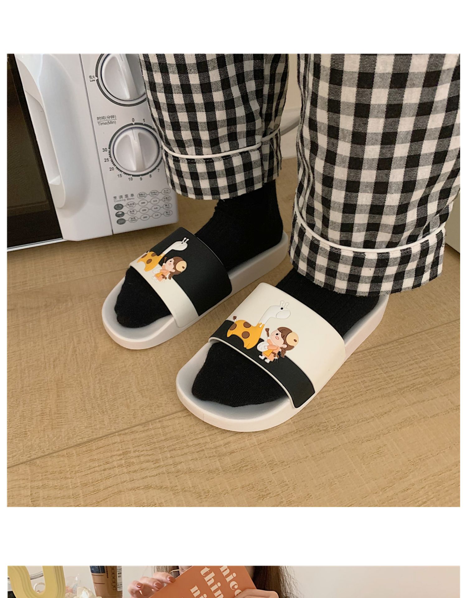 Korean version of cartoon anti-slip soft bottom cool slippers INS