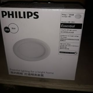 Đèn led 59521 Marcasite 100 9w 65k philip