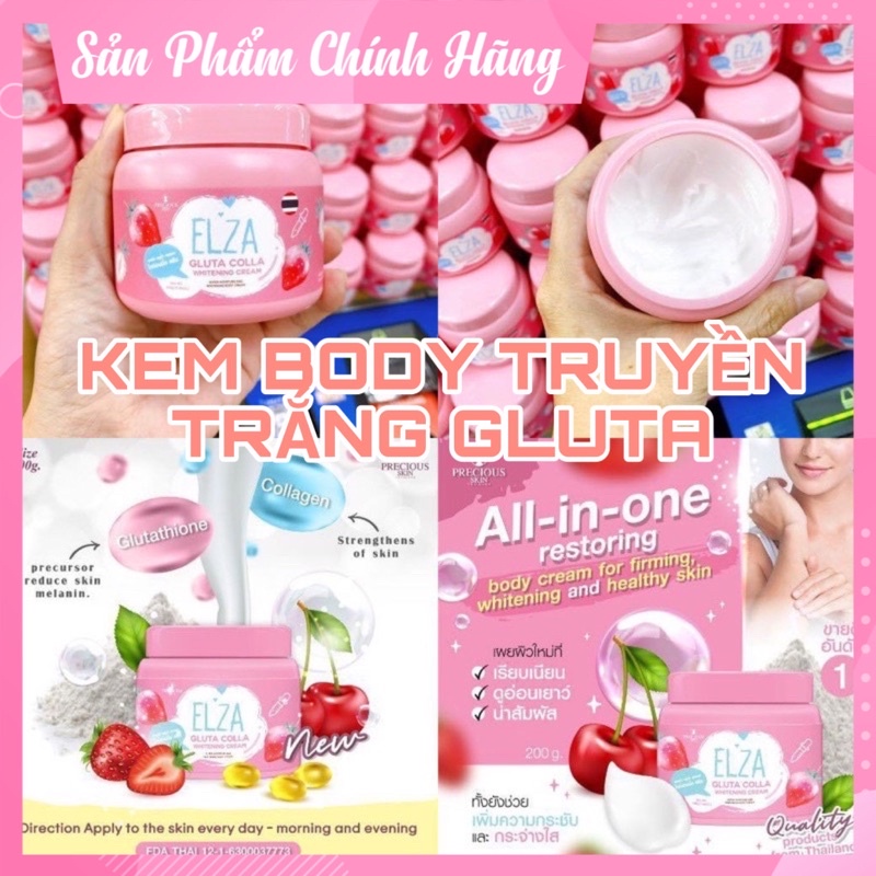 Kem Body ELZA Thái Lan 🇹🇭 Dưỡng Trắng, Cấp Ẩm, Mịn Da