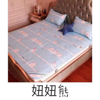 Chiếu điều hòa tencel cao cấp