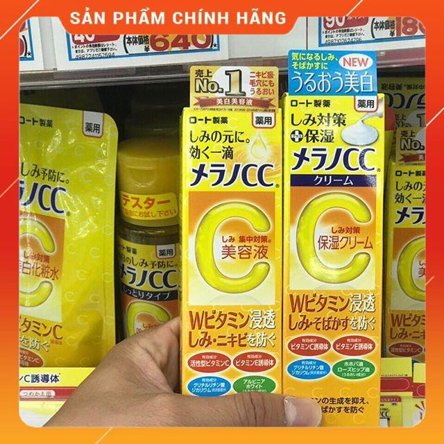 Kem Dưỡng Ngừa Thâm Trắng Da CC Melano Moisture Cream 23g