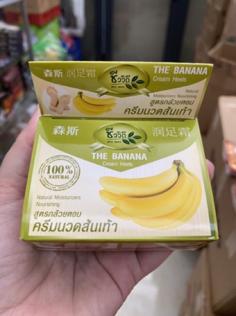 KEM TRỊ NỨT GÓT CHÂN CHUỐI Thái Lan 25k/1hộp | BigBuy360 - bigbuy360.vn