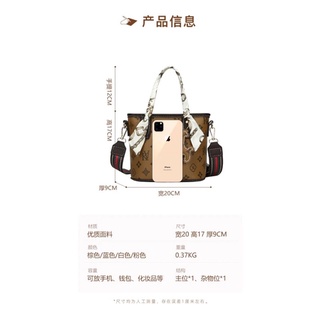 M14_Túi Xách Vuông Tự May Handmade (ORDER 15-20N)