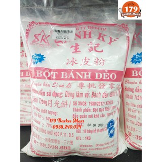 🥞Bột vỏ bánh dẻo (đỏ) Sanh Ký - ĐB 1kg x 50b🥞
