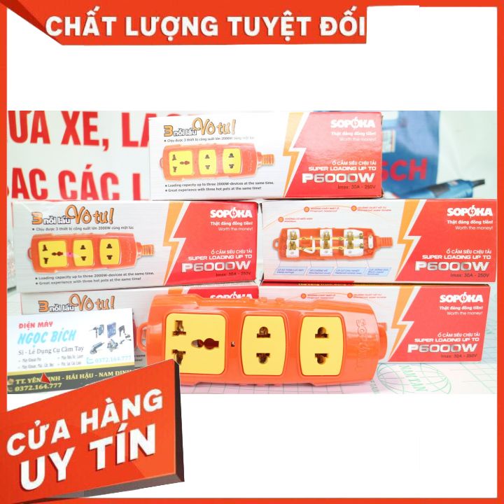 [RẺ VÔ ĐỊCH] Ổ Cắm Điện Lõi Sứ Chống Cháy SOPOKA 6000W Siêu Chịu Tải