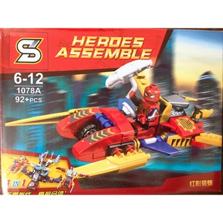 Lego người nhện