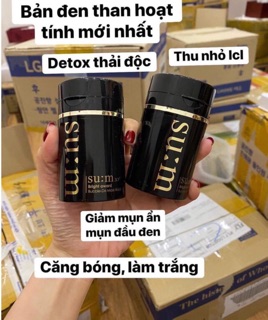 Mặt nạ thải độc sum 50ml (tách set)
