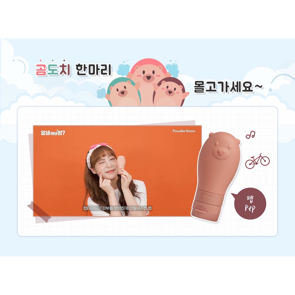 Sữa Rửa Mặt Kèm Cọ Rửa Mặt Silicone WELLDERMA Gomdochi Foam Cleanser 60ml