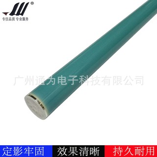 Mực in Laser đen trắng HP 87A (CF287A)