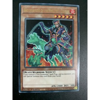Bài yugioh:brotherhood of the fire fist-coyote