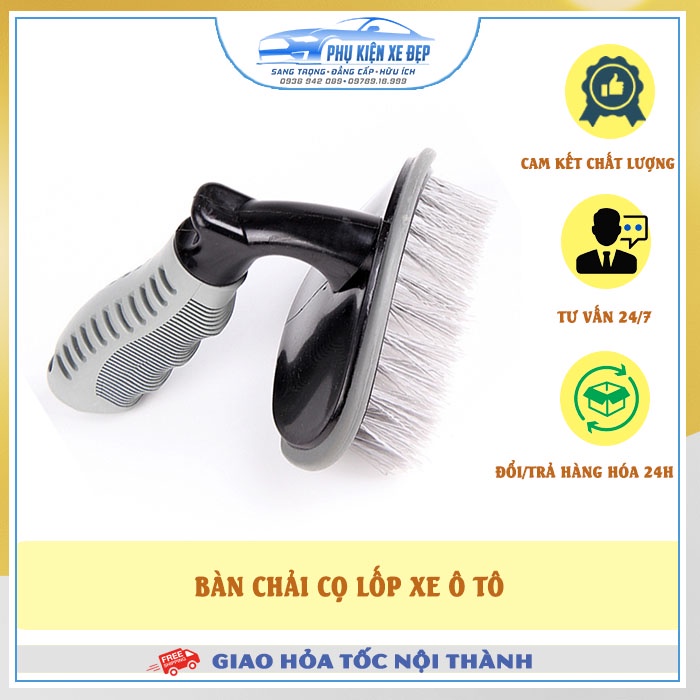 Bàn chải cọ lốp xe ô tô ⚡FREESHIP⚡ xe hơi, Cán Cao Su Chắc Chắn, mặt bàn chải cong ôm sát bánh khi cọ