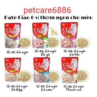 Pate inbana 60g sườn gà cho mèo mọi lứa tuổi - ảnh sản phẩm 3