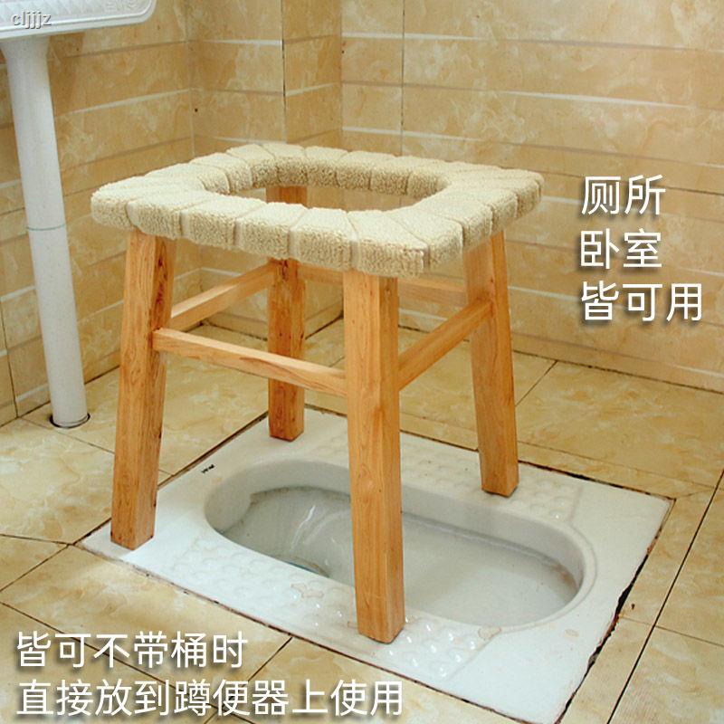 Ghế Ngồi Toilet Bằng Gỗ 0602 Dành Cho Người Lớn Tuổi / Phụ Nữ Mang Thai