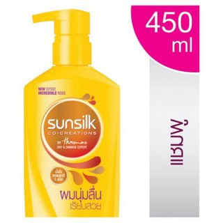 Dầu gội đầu Thái Lan Sunsilk Mềm Mượt - 450ml