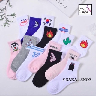 Vớ hàn quốc vải dày dặn