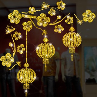 Decal Dán Kính Trang Trí Tết Nhũ Vàng