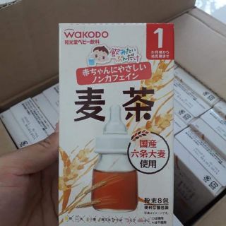 [HSD 01//2022] Trà lúa mạch Wakodo cho bé 1 tháng Nhật Bản