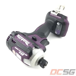 Máy bắn vít MAKITA DTD171Z (phiên bản màu tím)