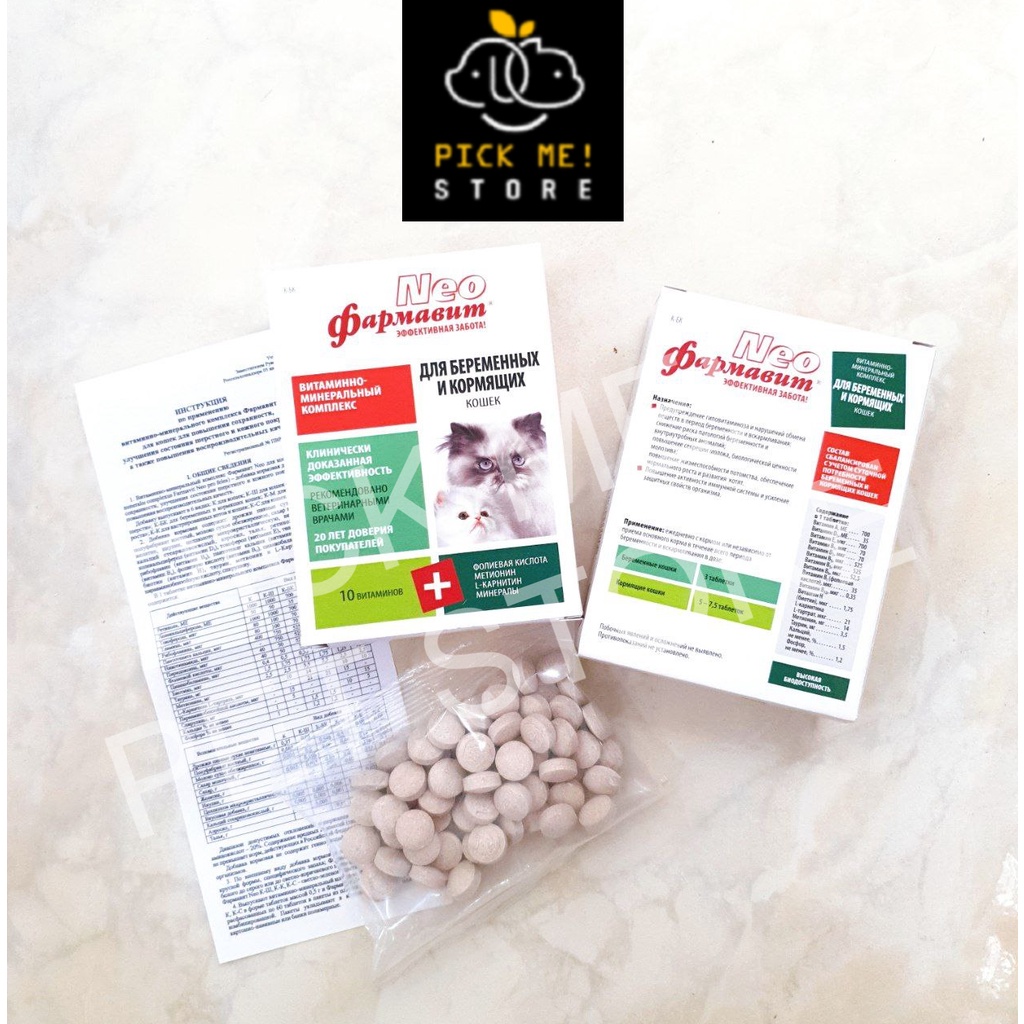 [60 Viên] Viên VITAMIN NEO Cho Mèo Bầu, Mèo Mẹ Mang Thai, Cho Con Bú &amp; Mèo Con Nhập Nga