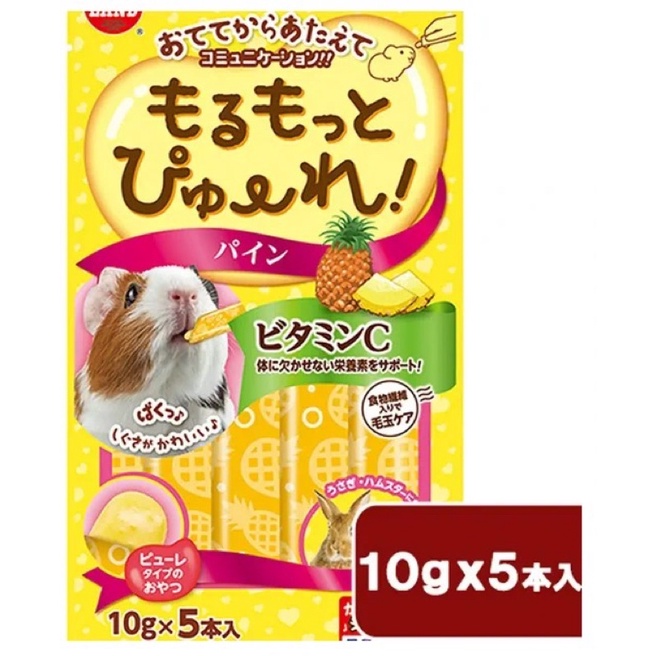 gel dinh dươngx nhập khẩu Nhật Bản Marukan cho thỏ, lang, bọ ú, Gunie pig (1 tuýp nhỏ 10gam)