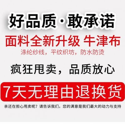 26 tùy chọn khăn trải bàn vải hiện đại không thấm nước chống nóng bàn ăn tối giản hiện đại miếng trà hình chữ nhật