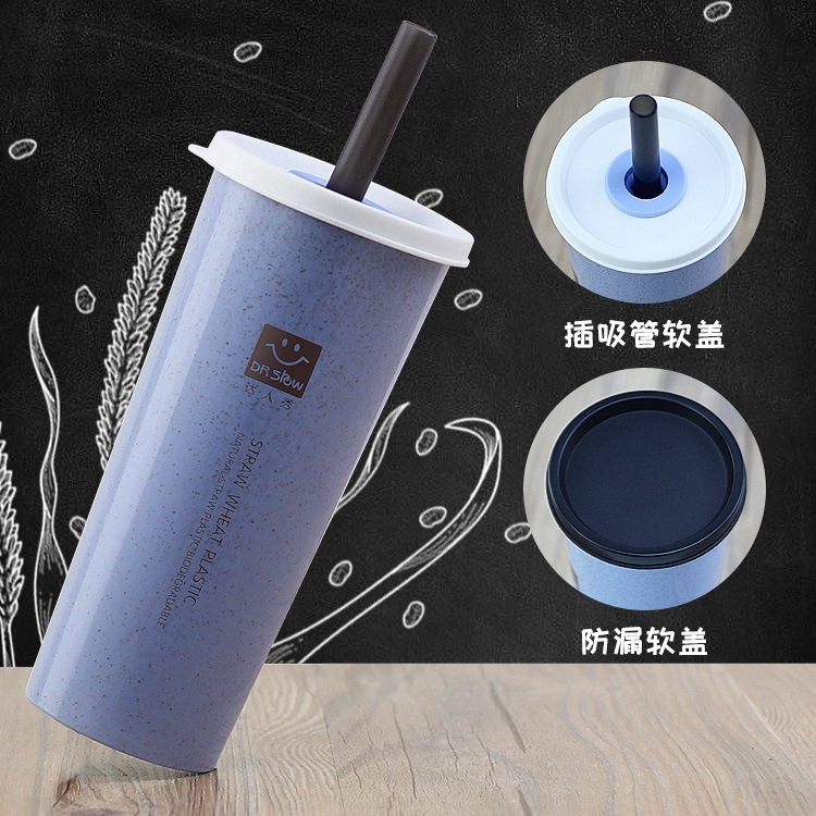 Bình Đựng Nước Có Ống Hút Tiện Lợi